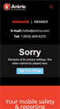 Mobile Screenshot of antris.com